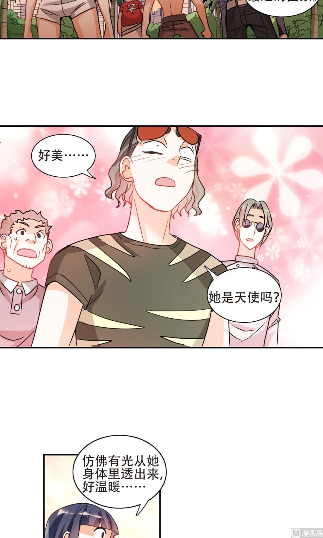 第279话14