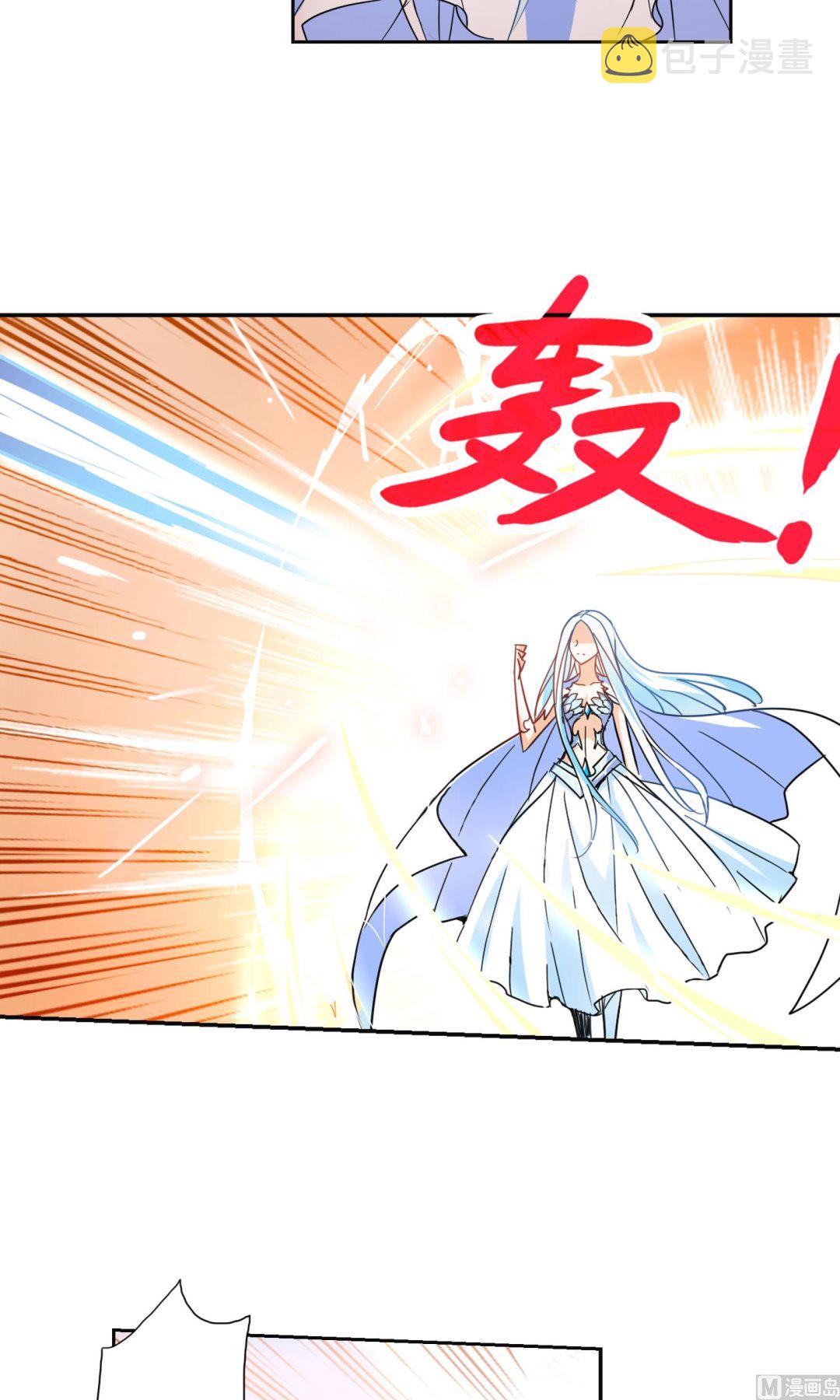 第279话16