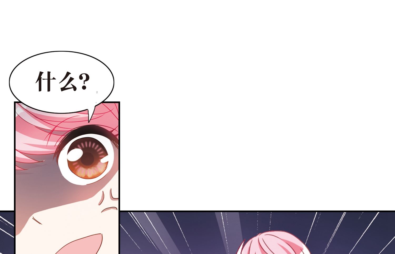 第132话21