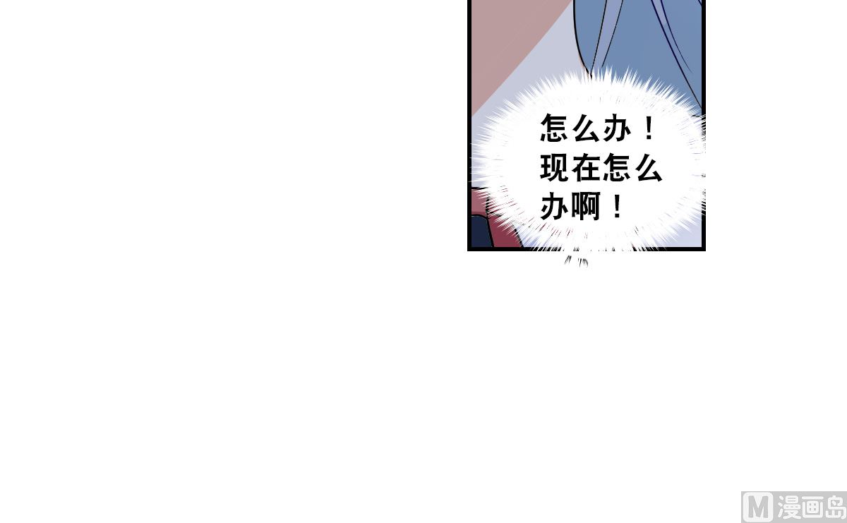 第2季52话16
