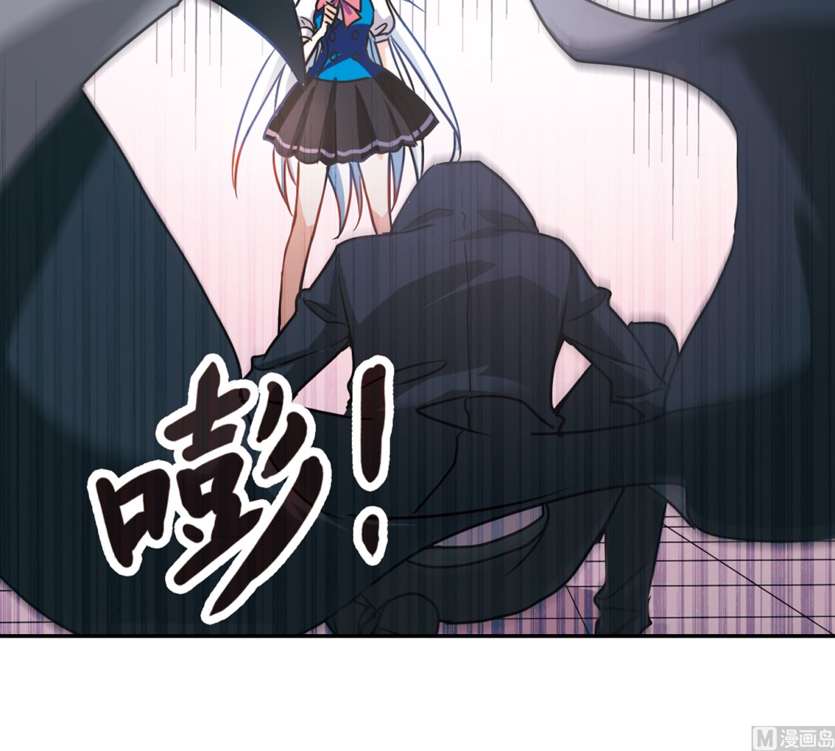 第261话13