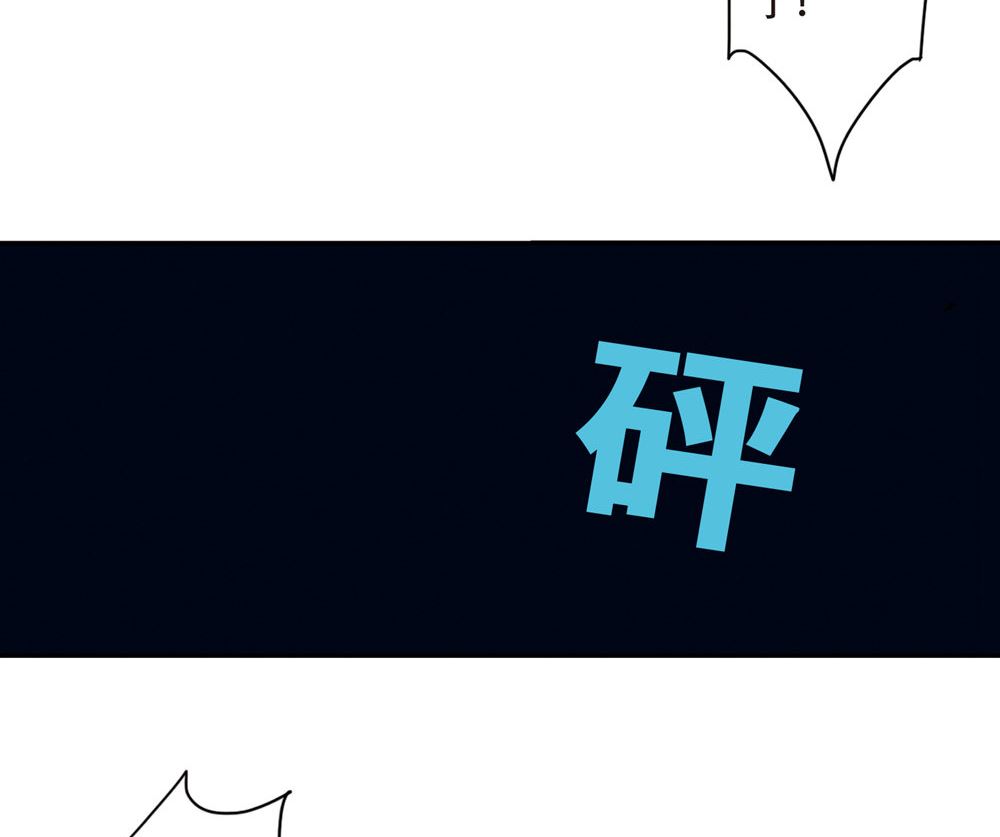 第231话11
