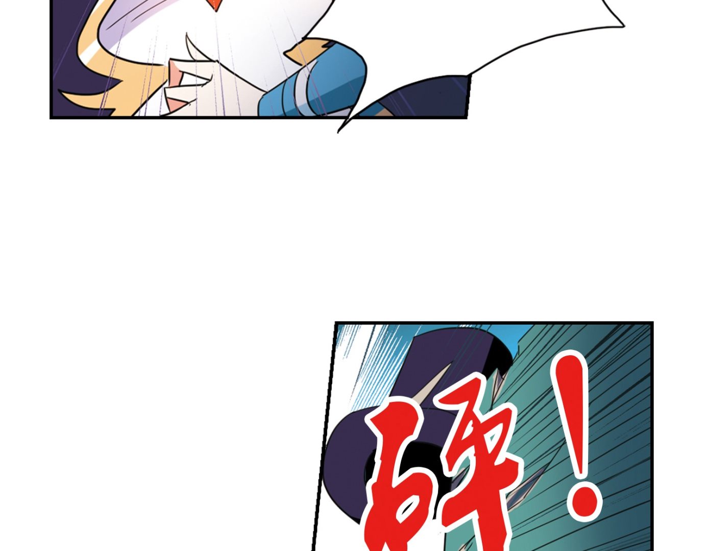 第140话5