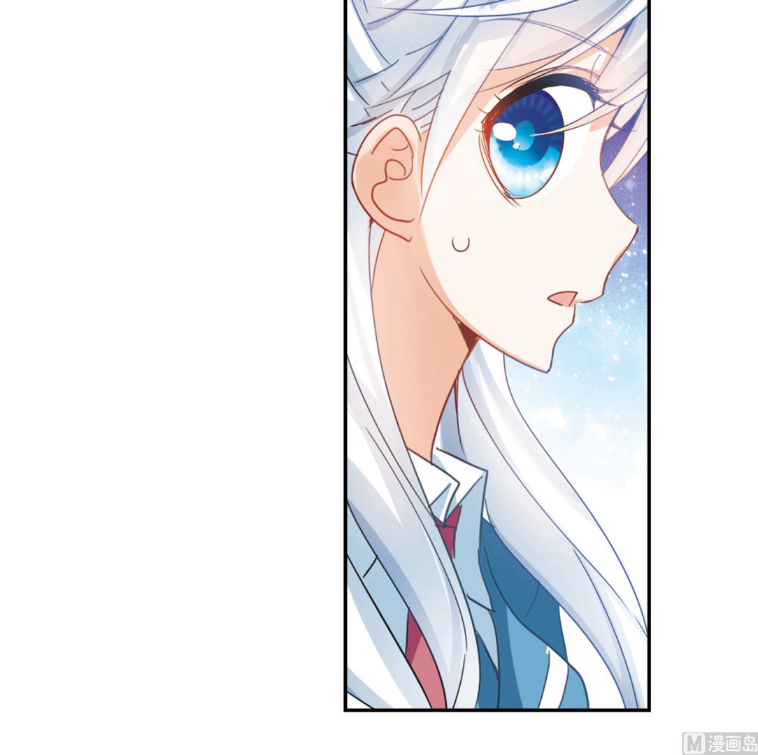第141话29