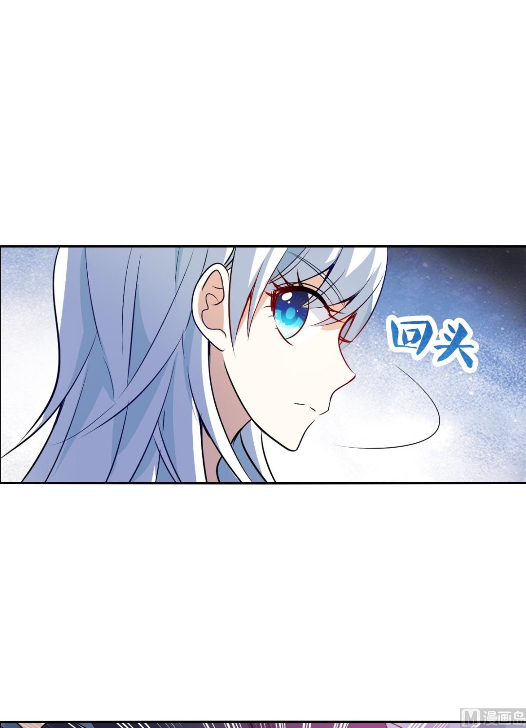 第2季65话31