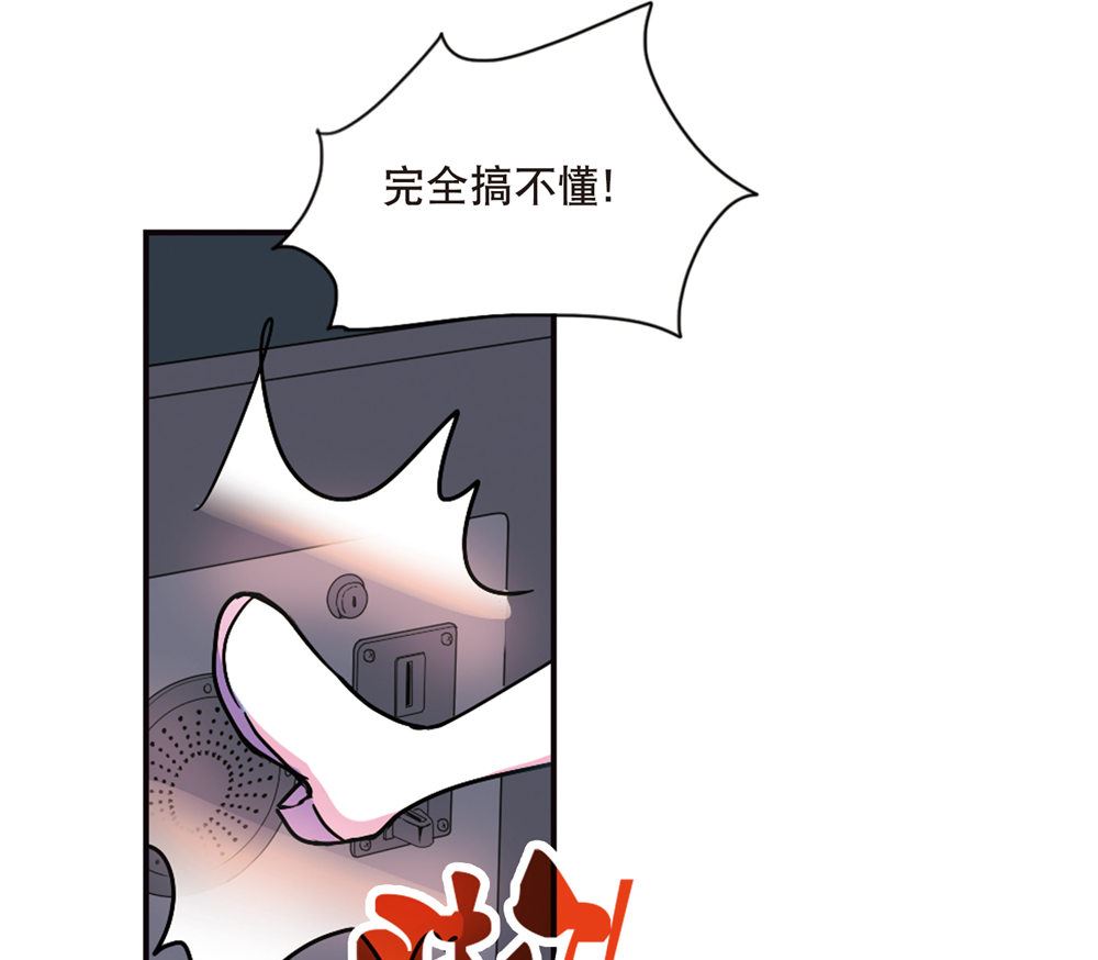 第211话25