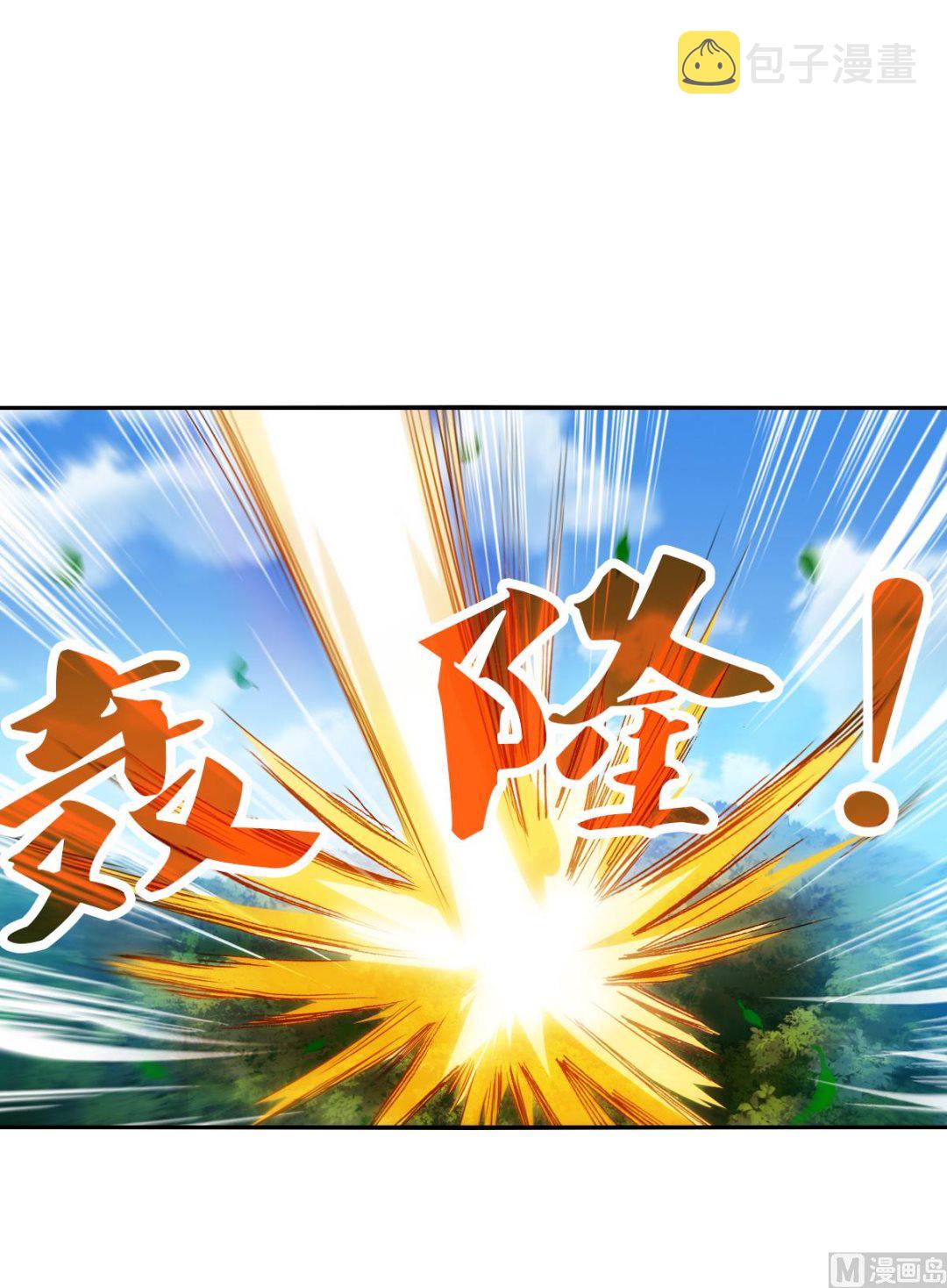 第2季105话17