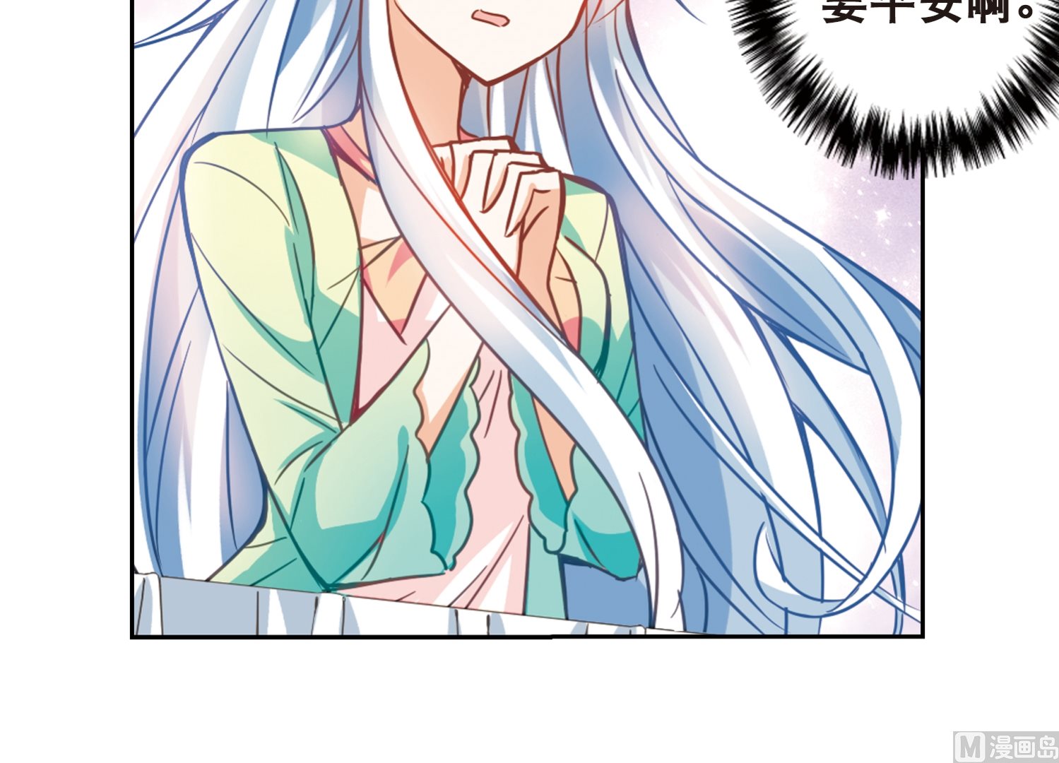 第114话24