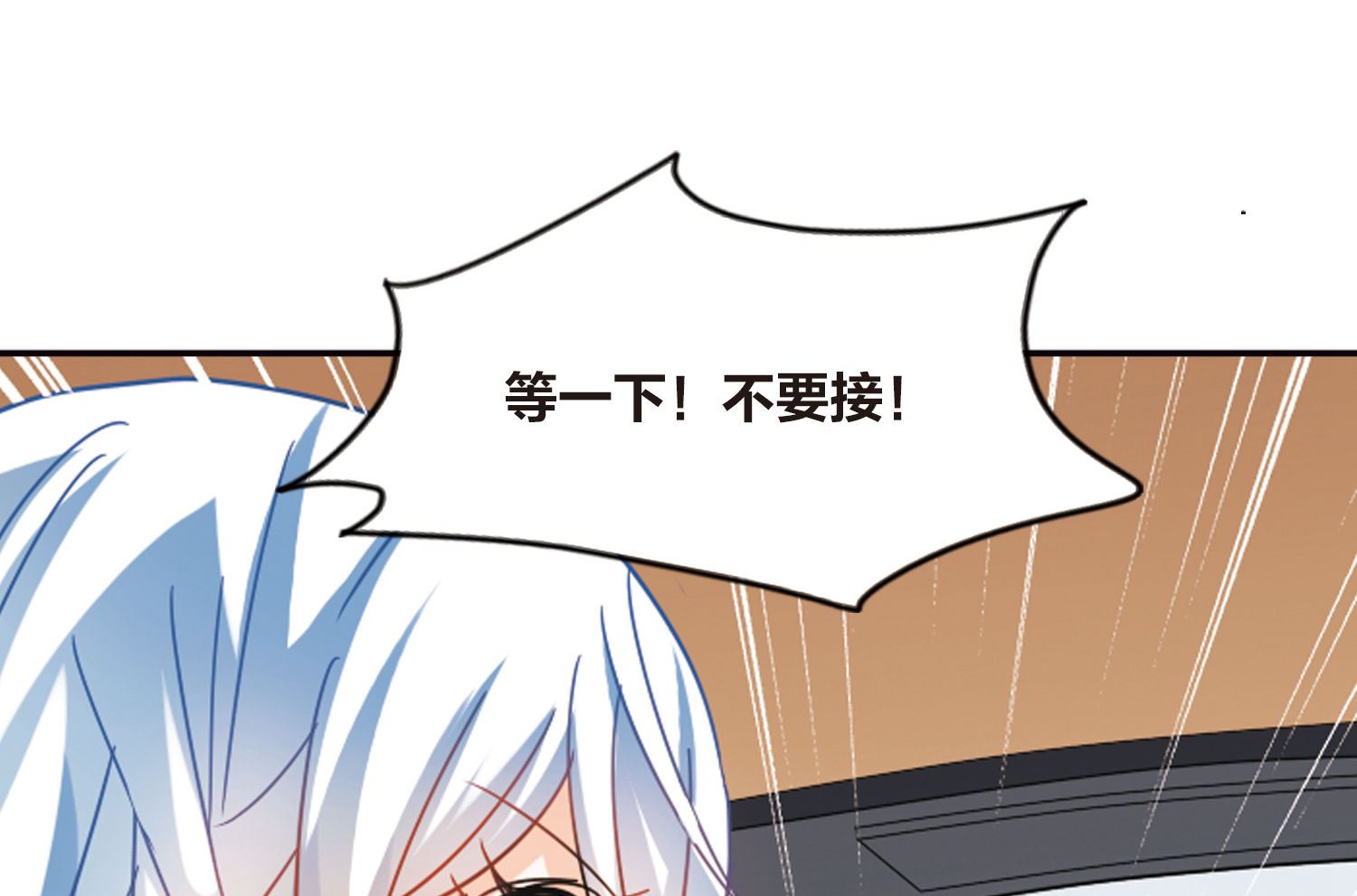 第161话25