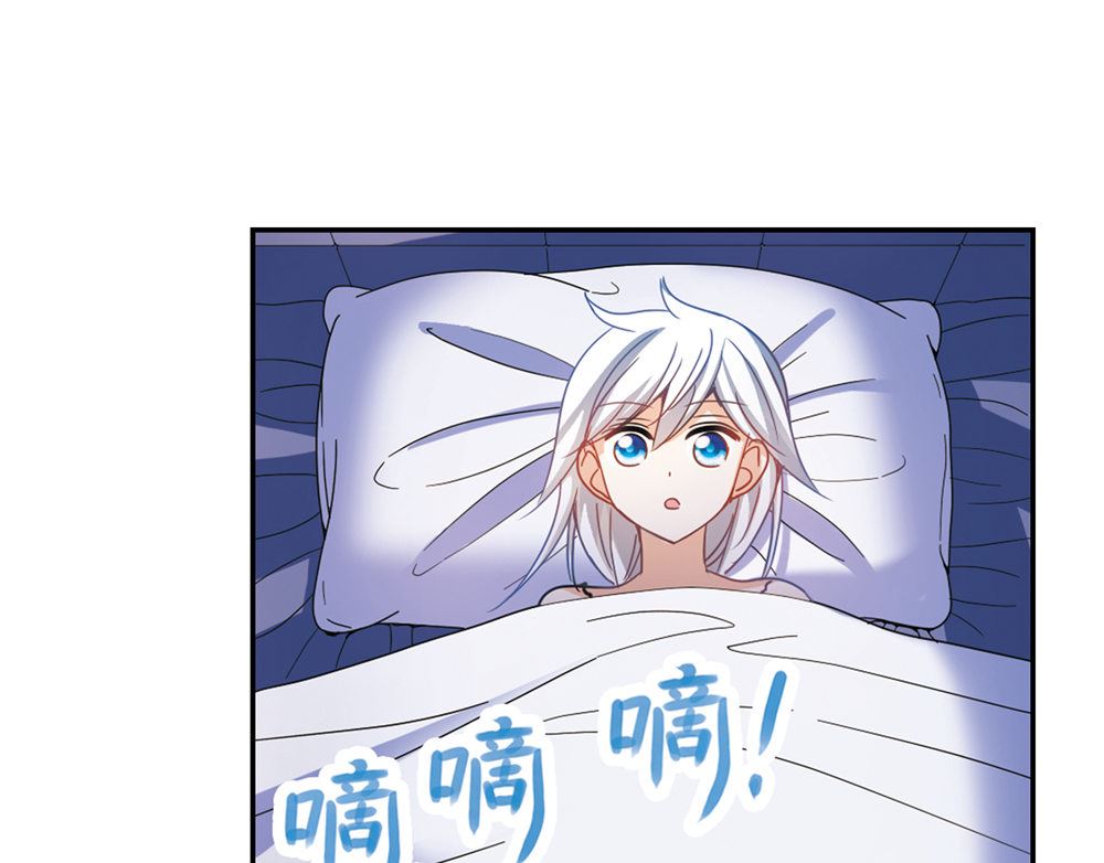 第228话7