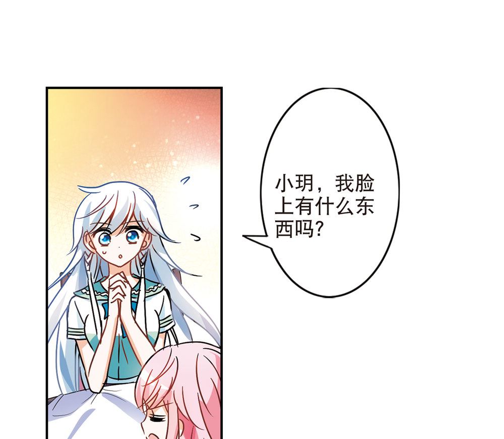第210话12