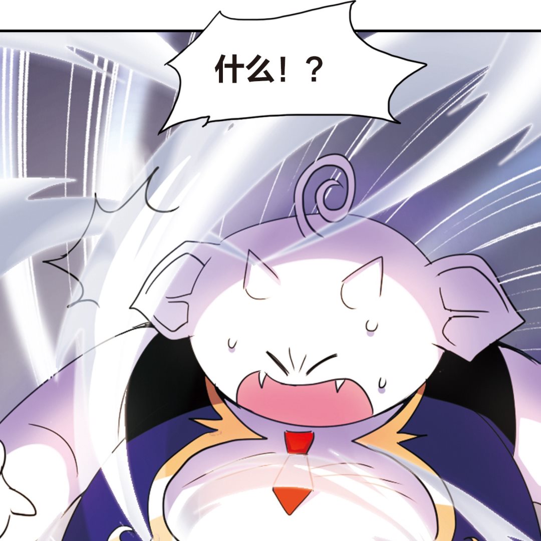 第142话16
