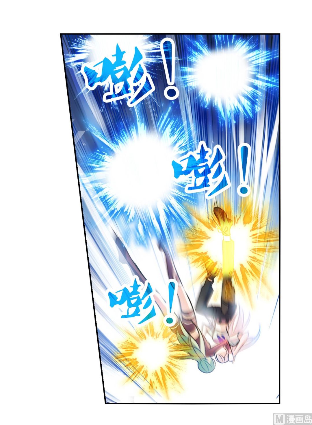 第2季105话16
