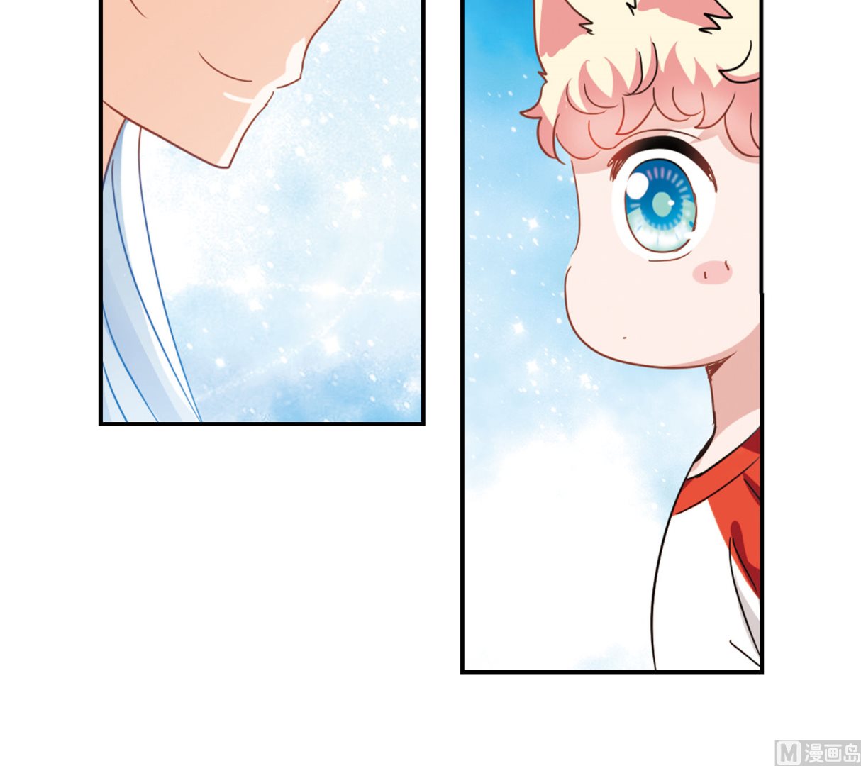 第164话15