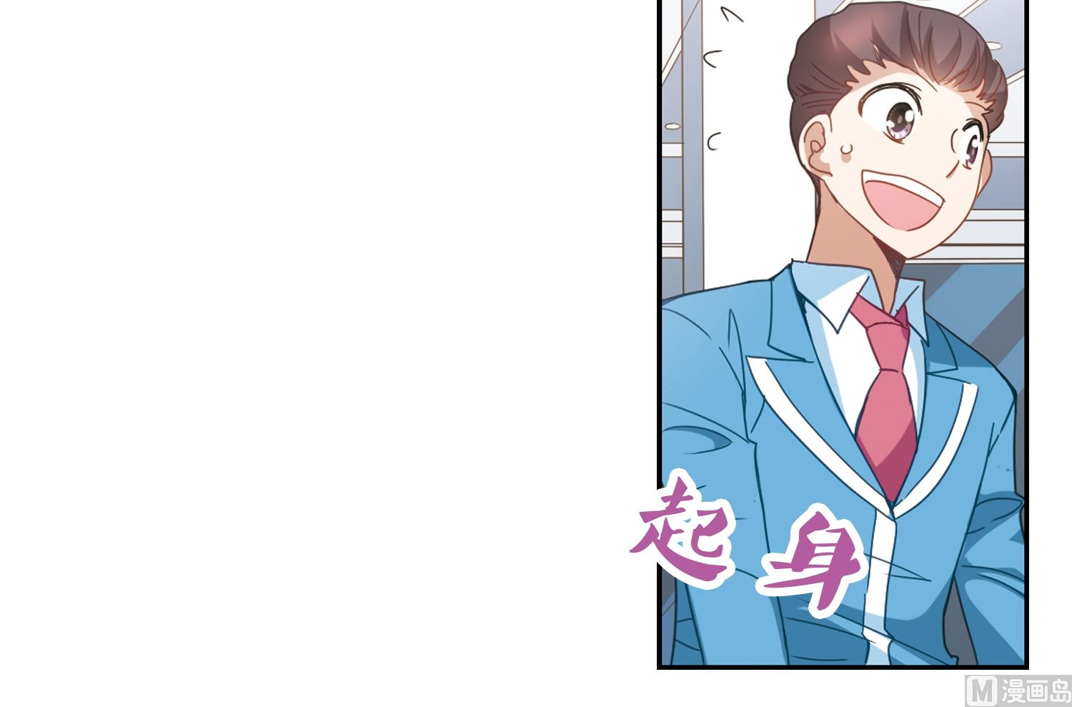 第133话35