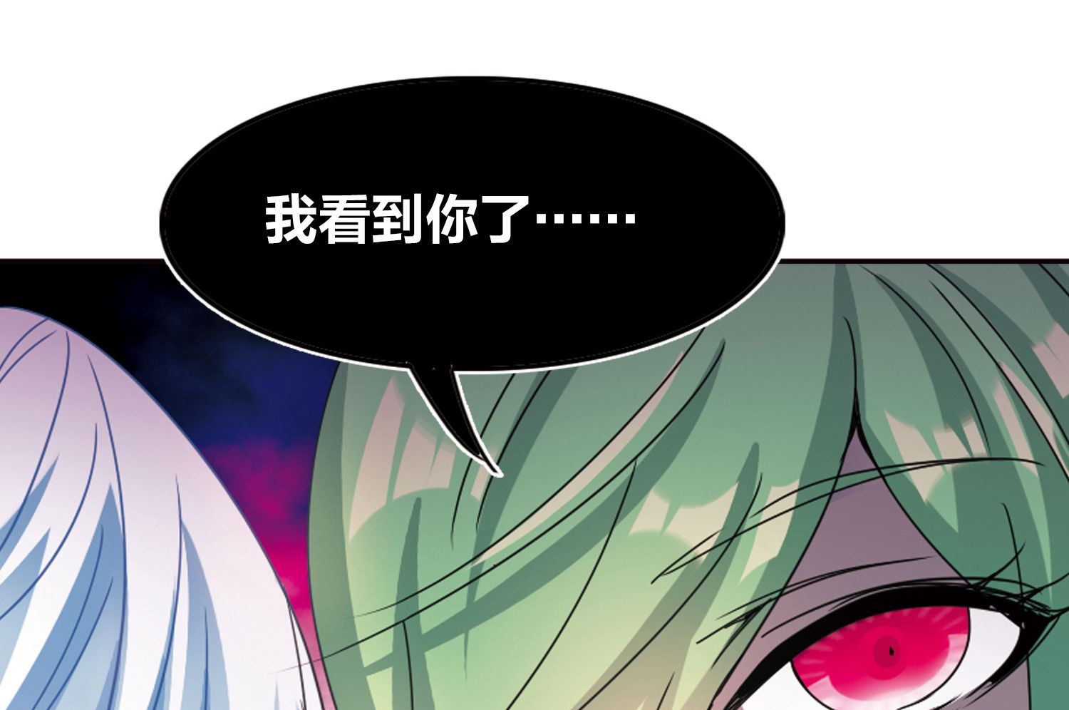 第147话18
