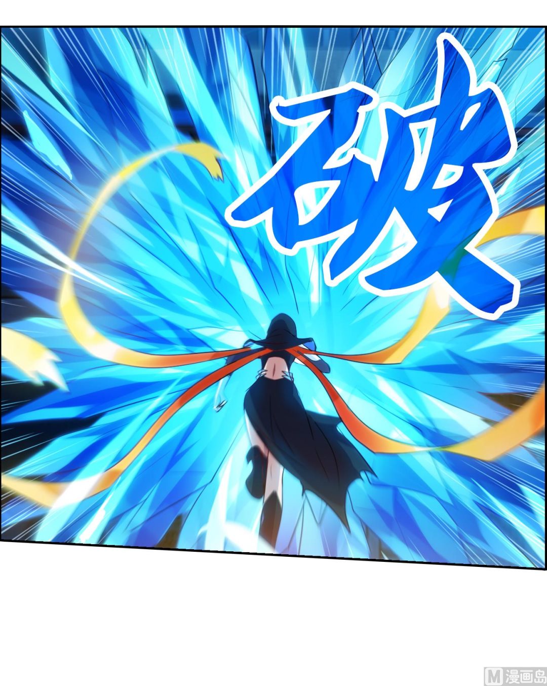 第2季116话23