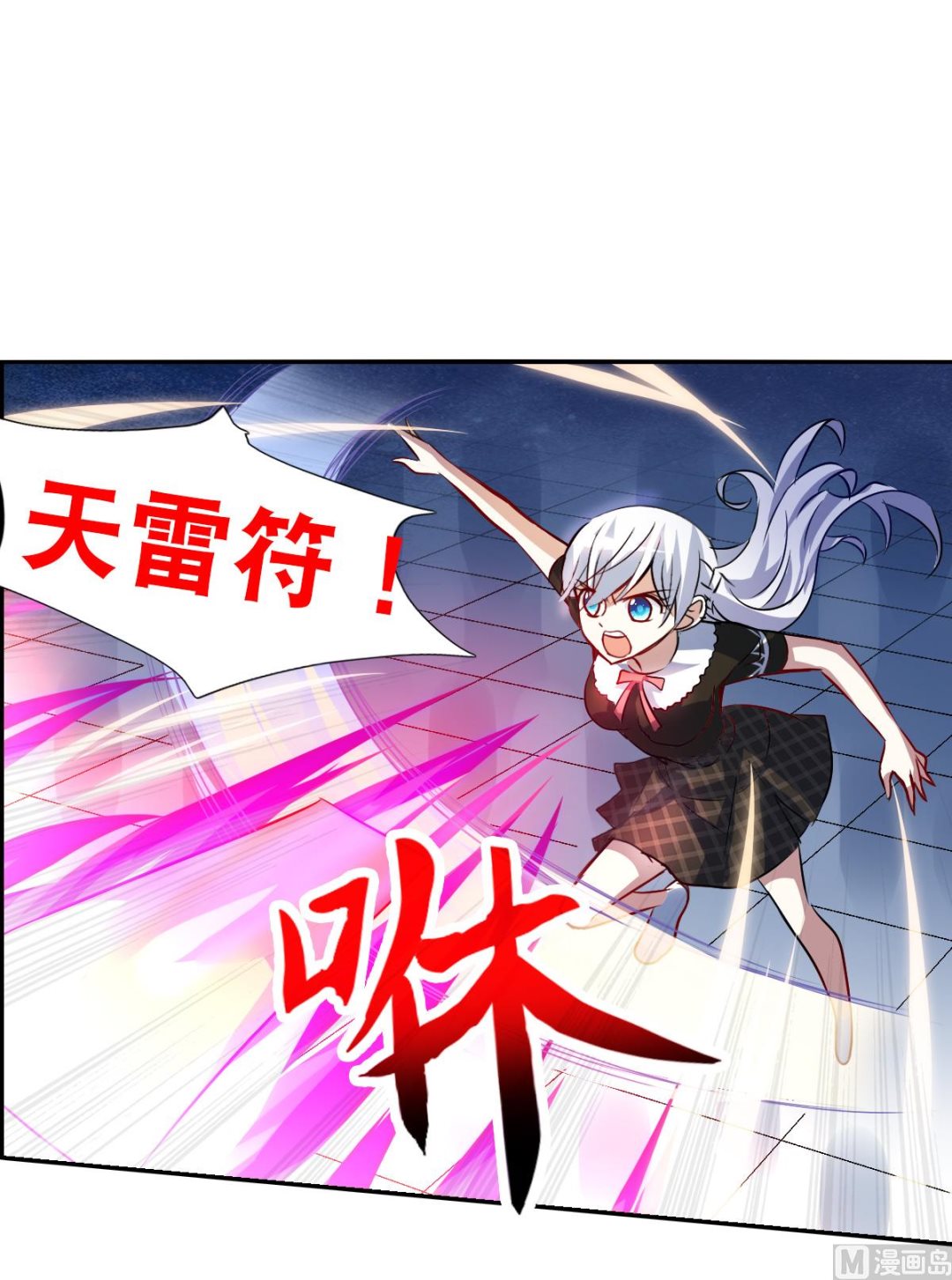第2季69话9