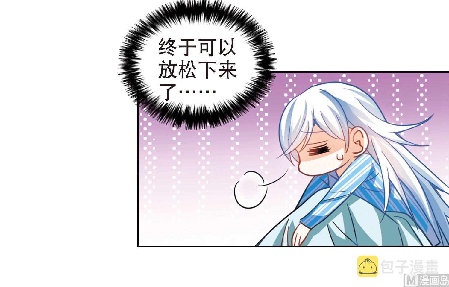 第107话10