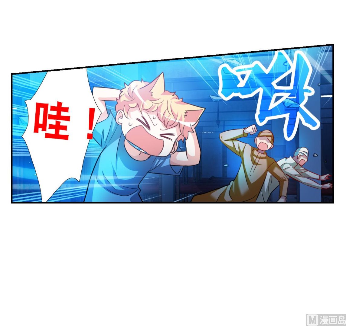 第2季120话15