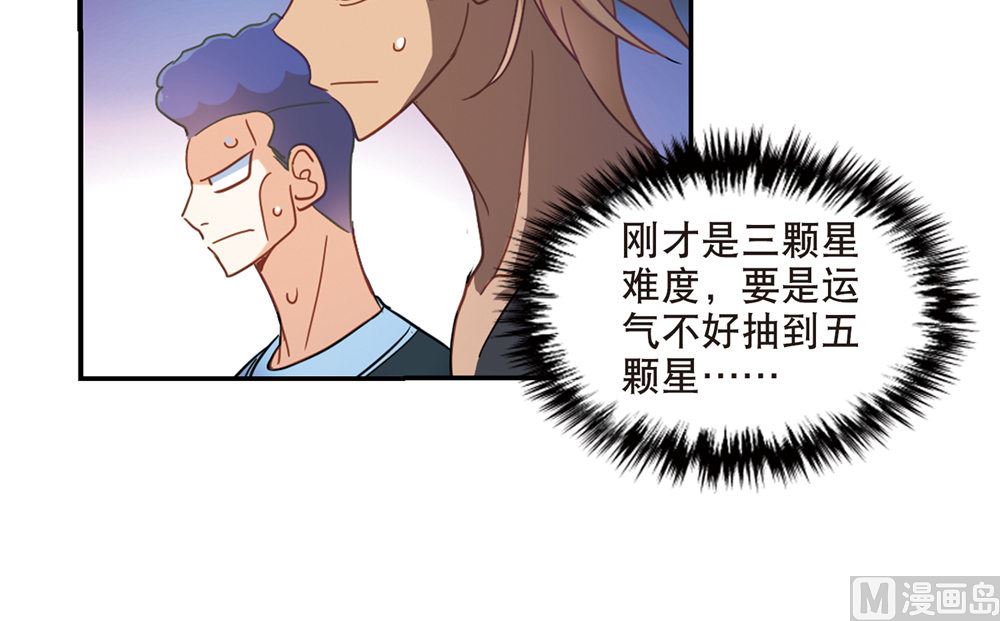 第216话34