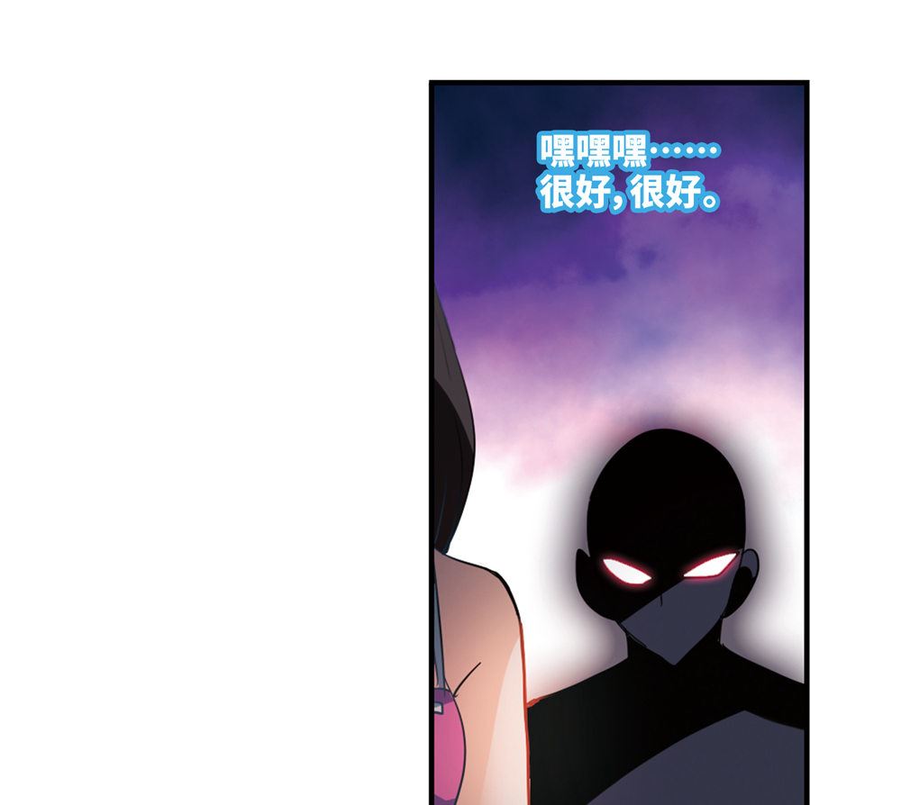 第224话18