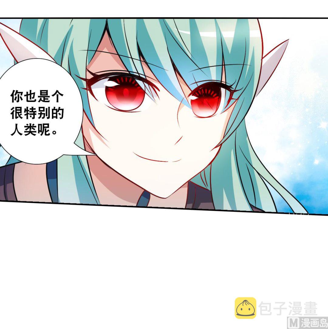 第2季104话12