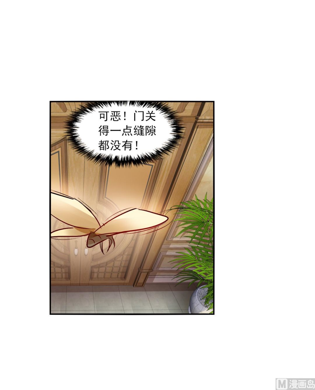 第2季90话24