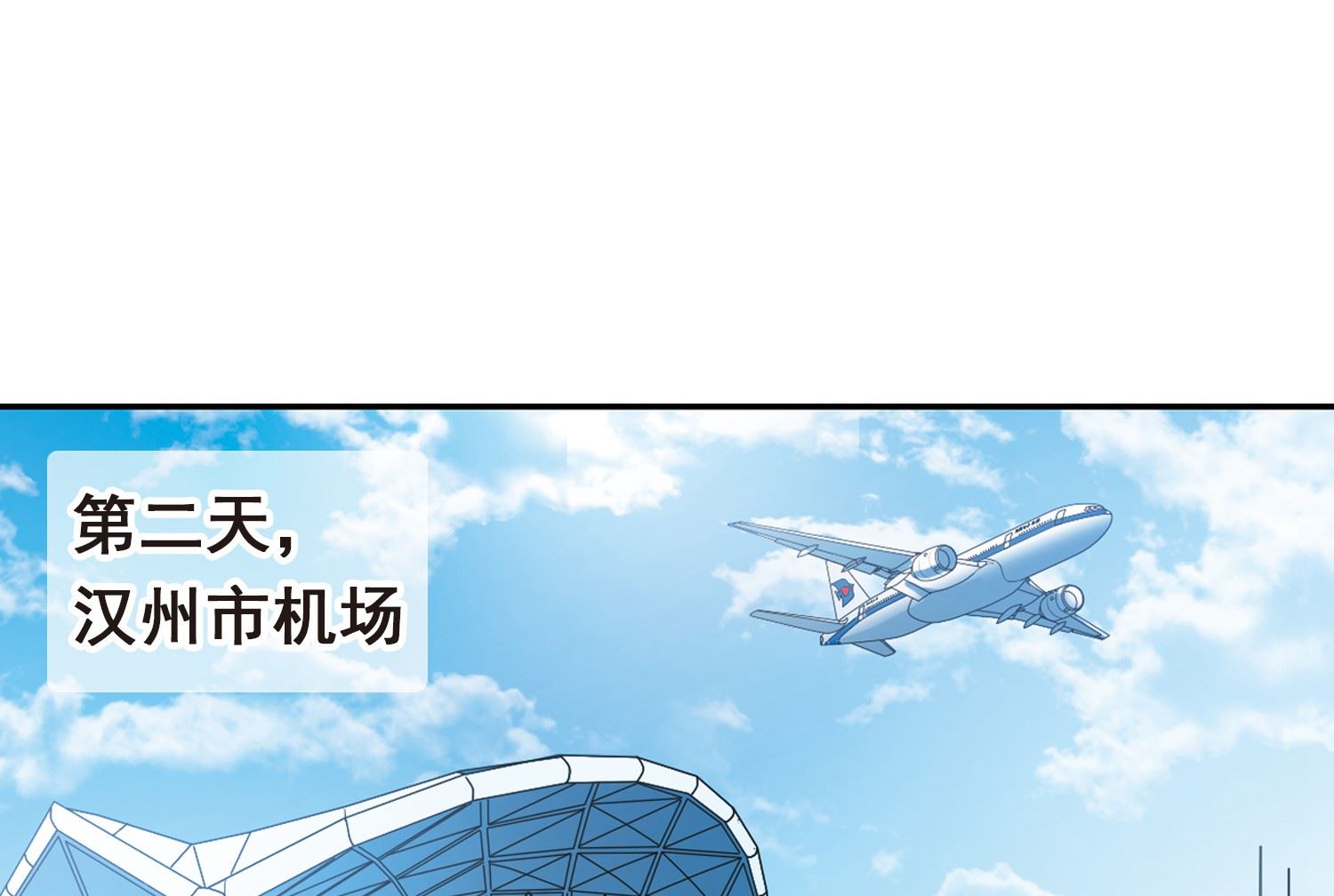 第181话21