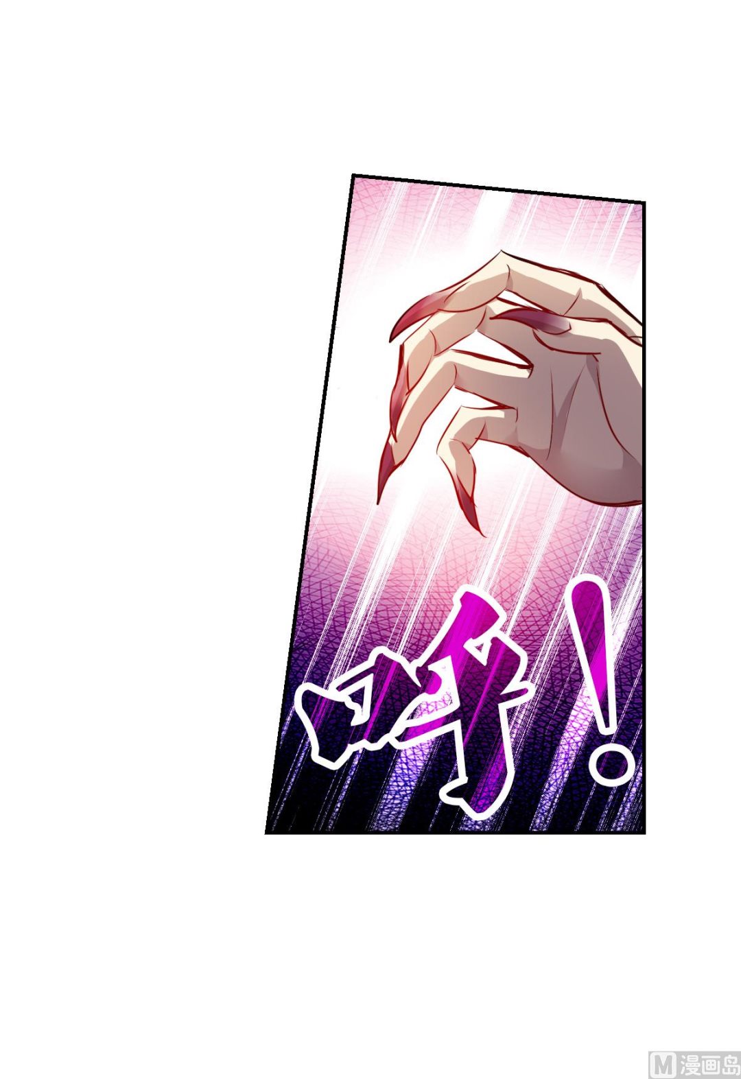 第2季61话3