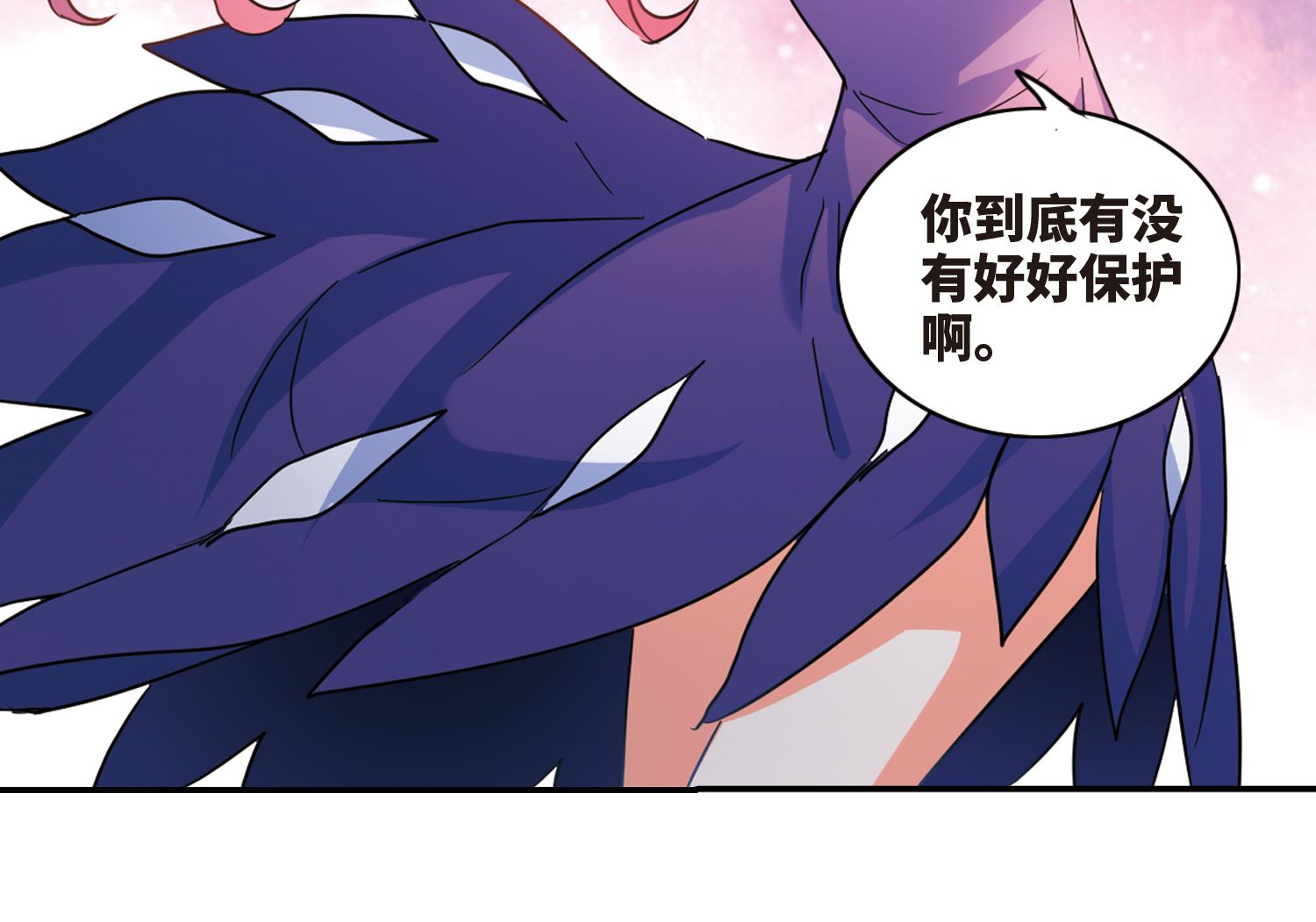 第249话21
