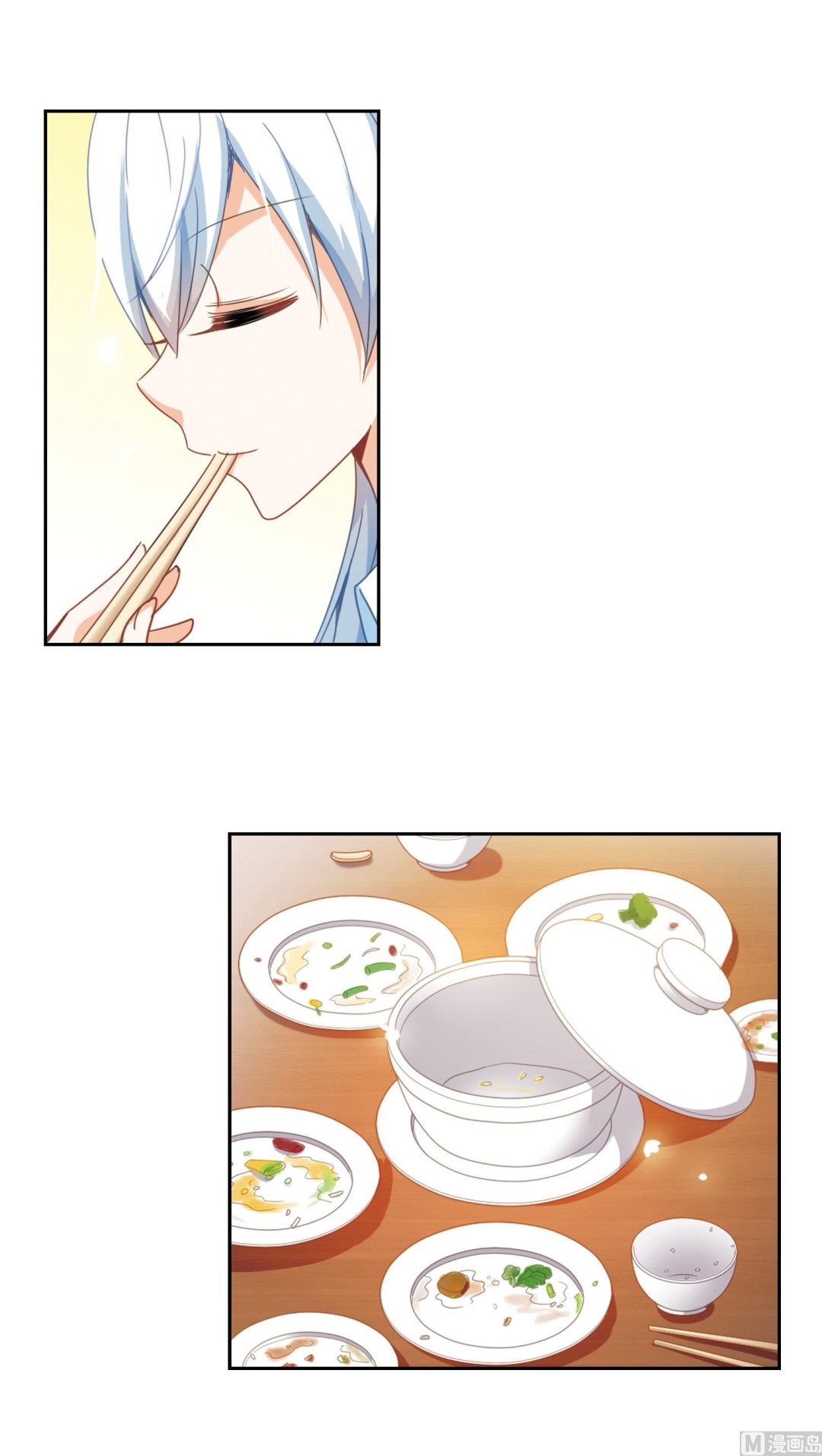第46话13