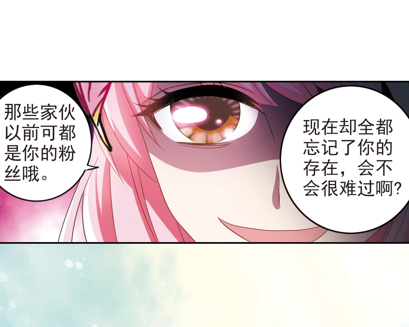 第132话15
