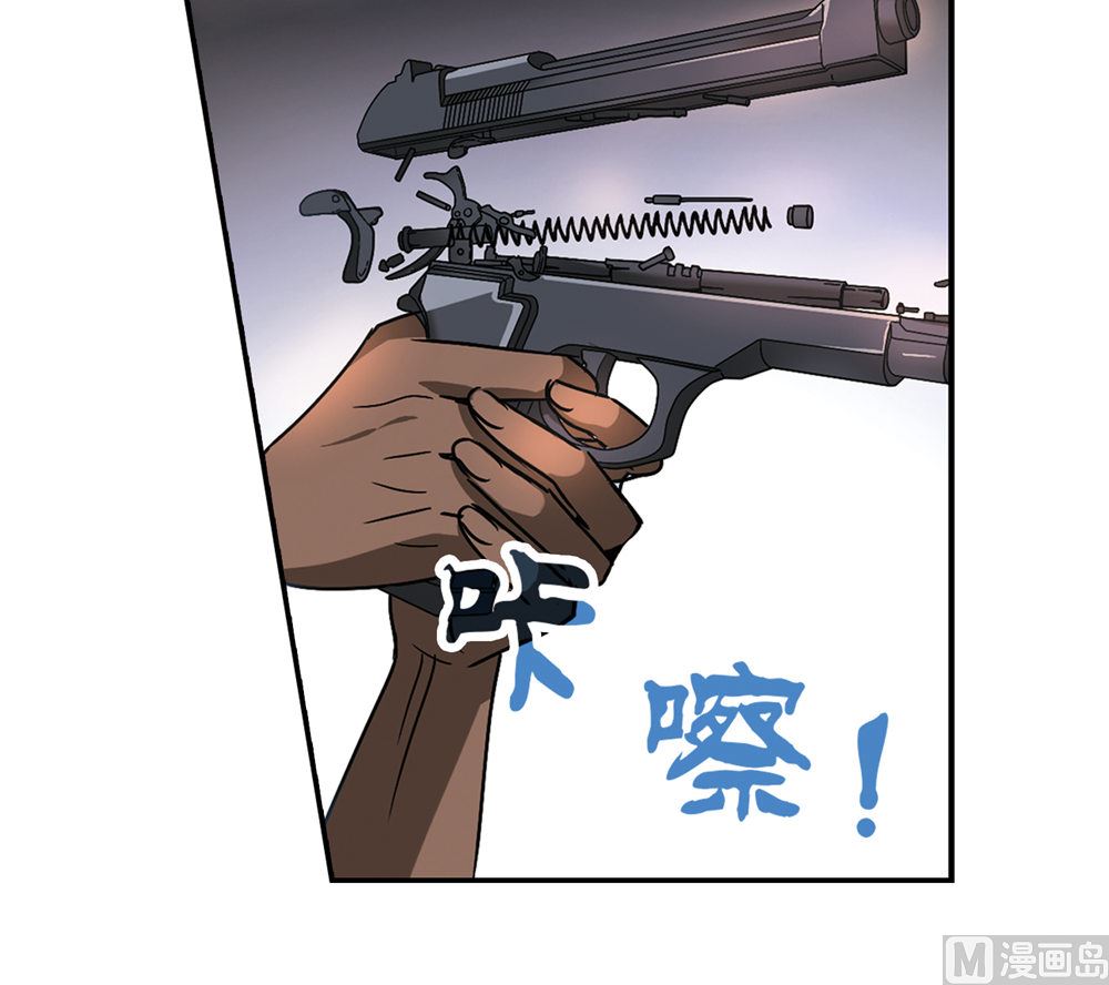 第206话27