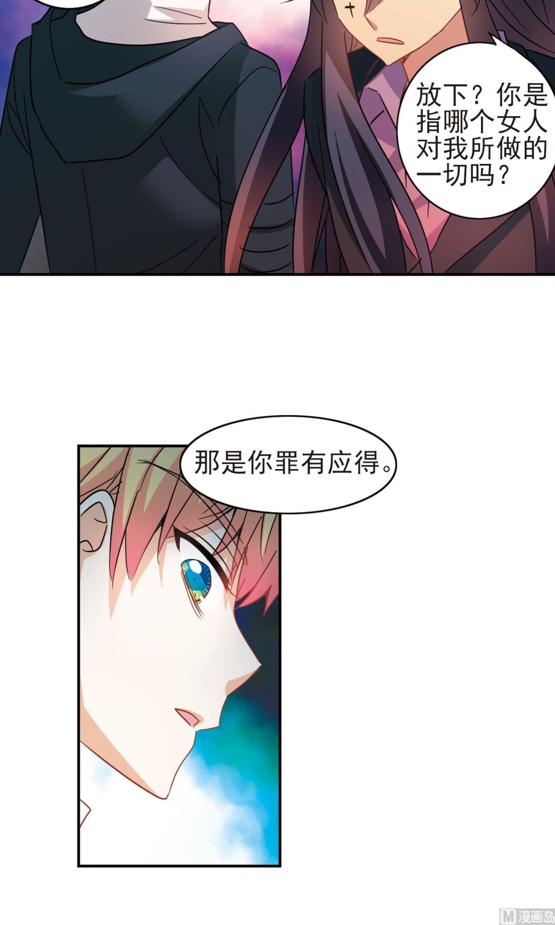 第275话3