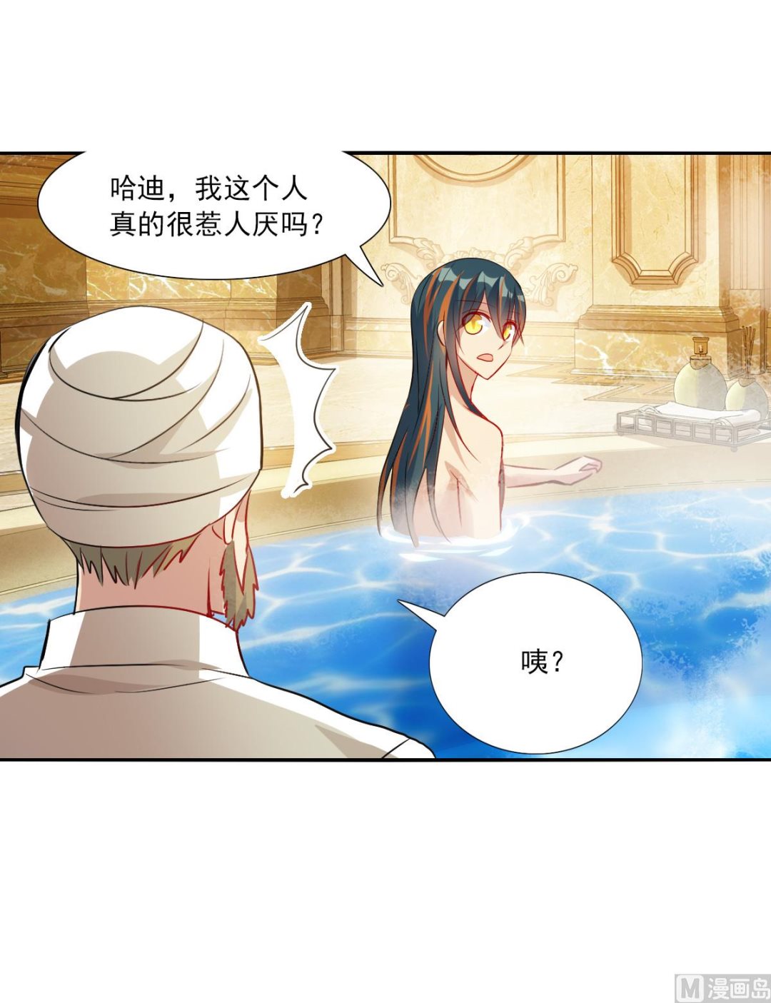 第2季107话26