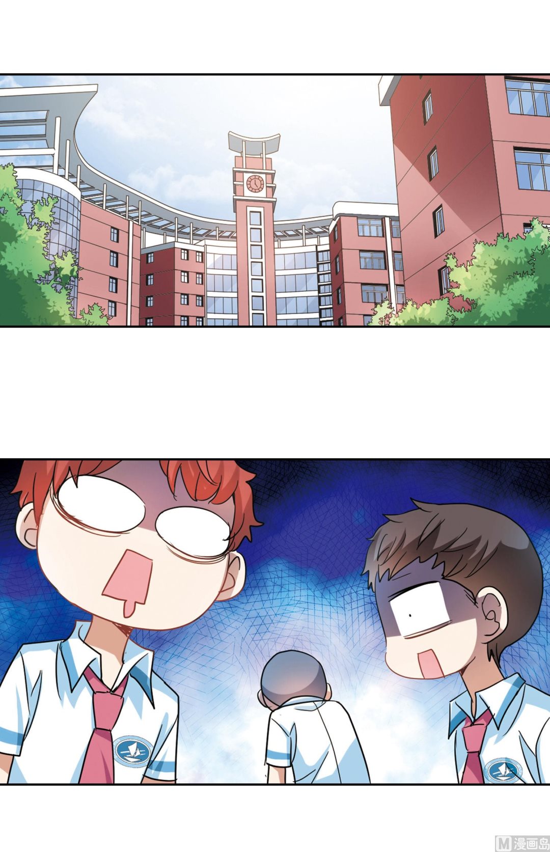 第176话21