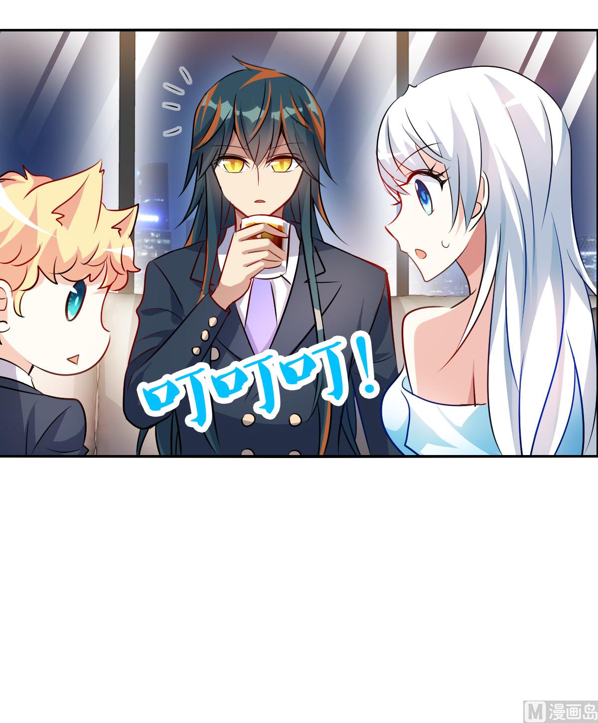 第2季92话13