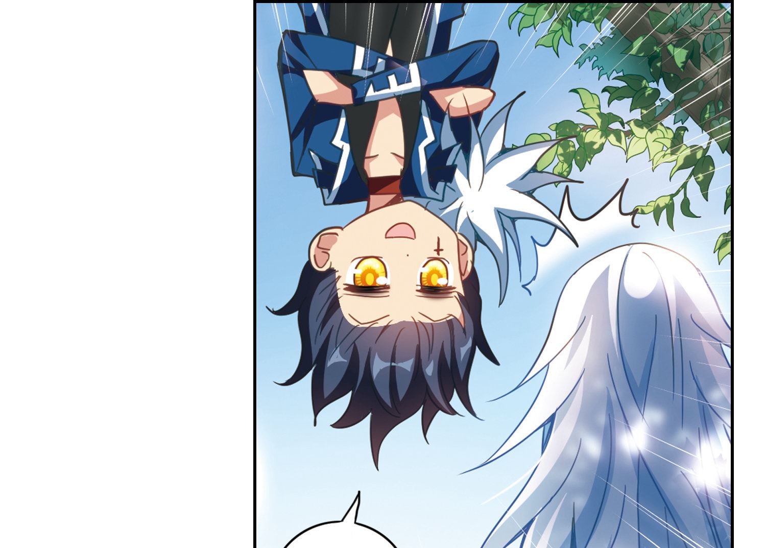第57话9