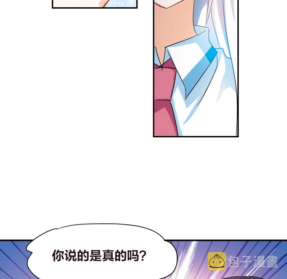 第169话8