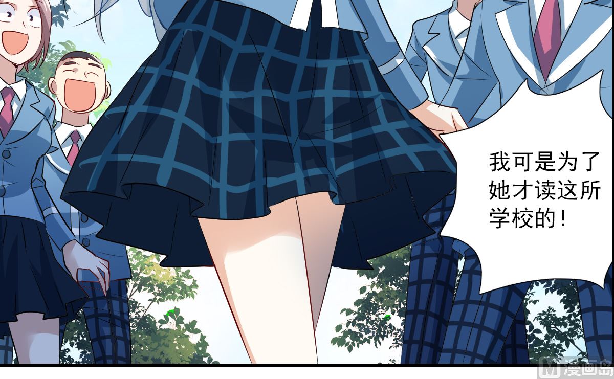 第2季44话21