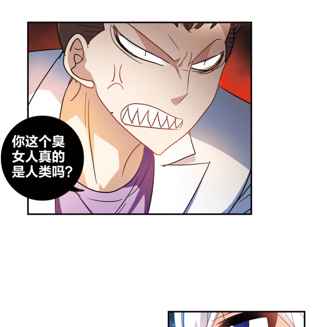 第162话14