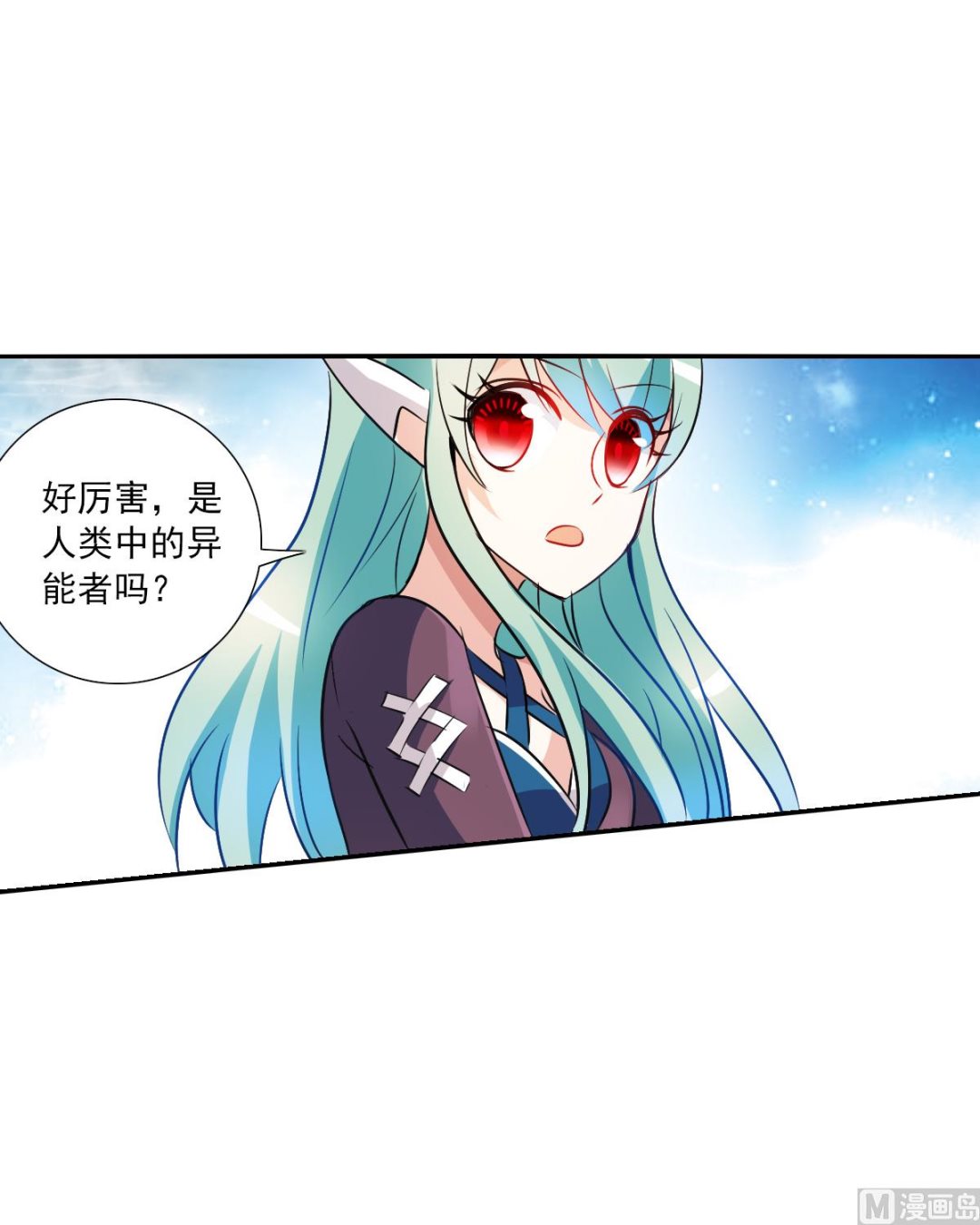 第2季104话15
