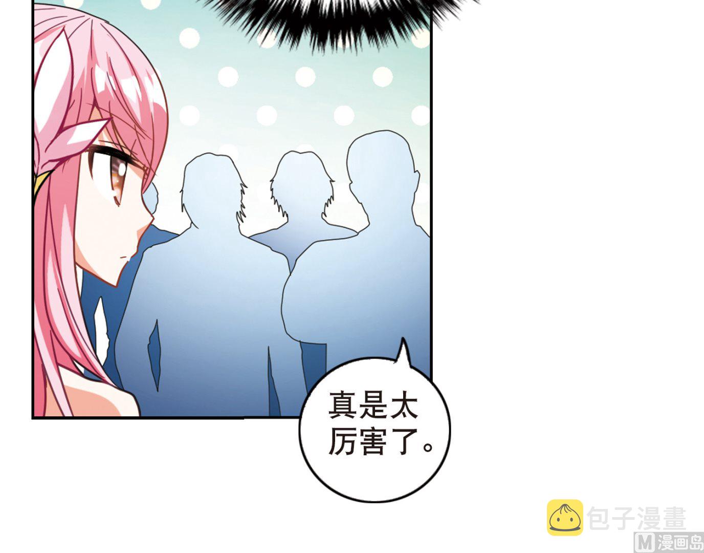 第85话30