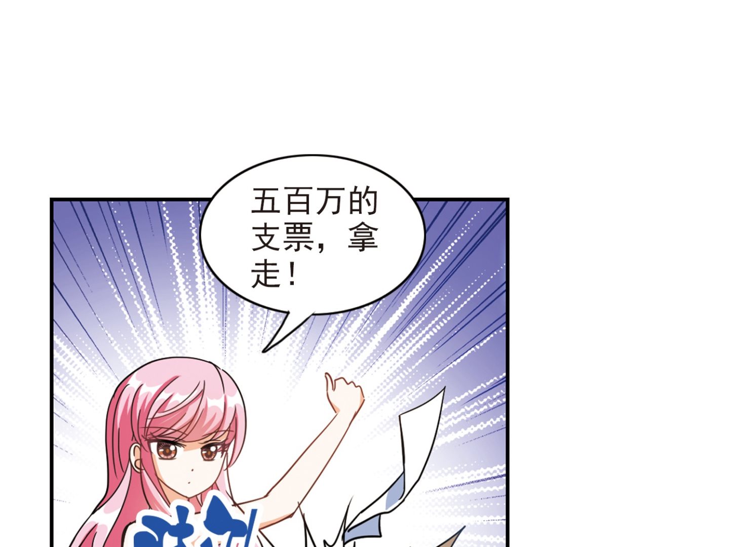 第180话35