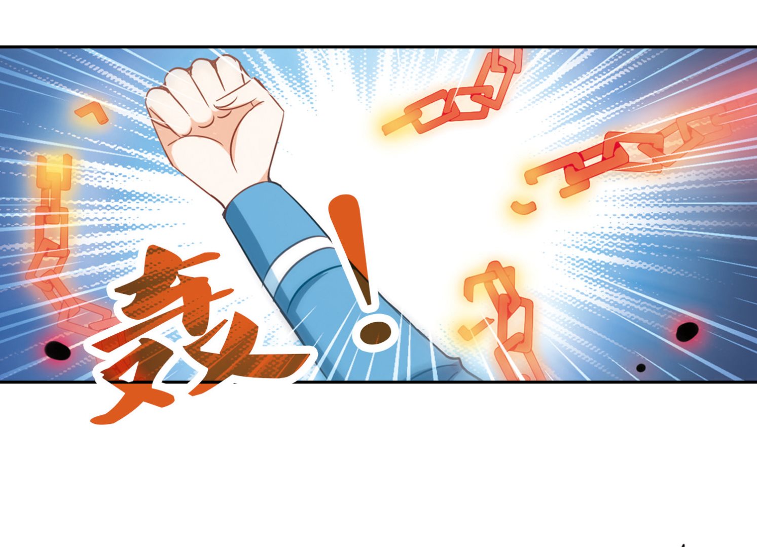 第74话31