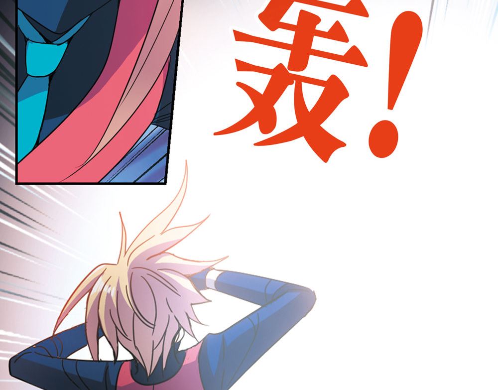 第220话14