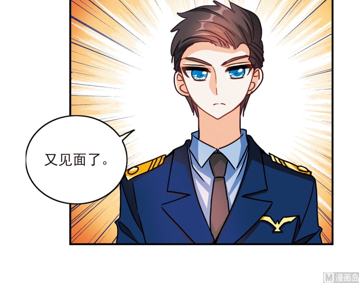 第194话12