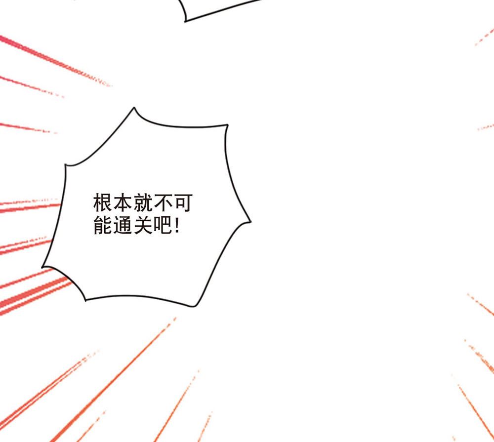 第212话14