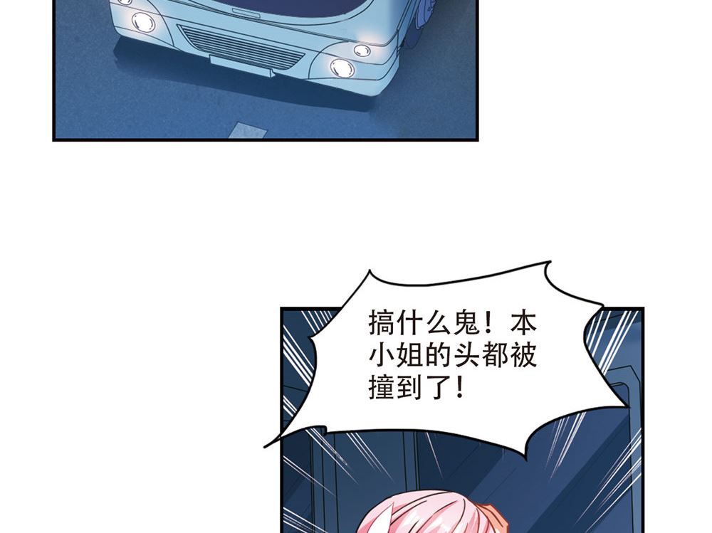 第229话18